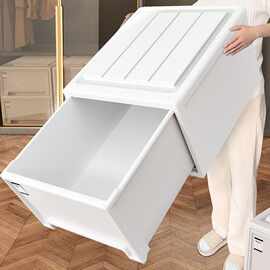 华宝家用抽屉式收纳箱塑料透明衣物裤子收纳柜衣服整理箱储物箱子