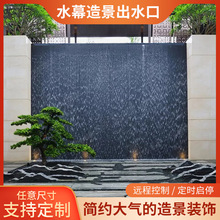 ��ˮ�ٲ����^��ˮ��ˮĻ��ͥԺ�~�ز��P䓳�ˮ�ڑ��⻨�@�B������