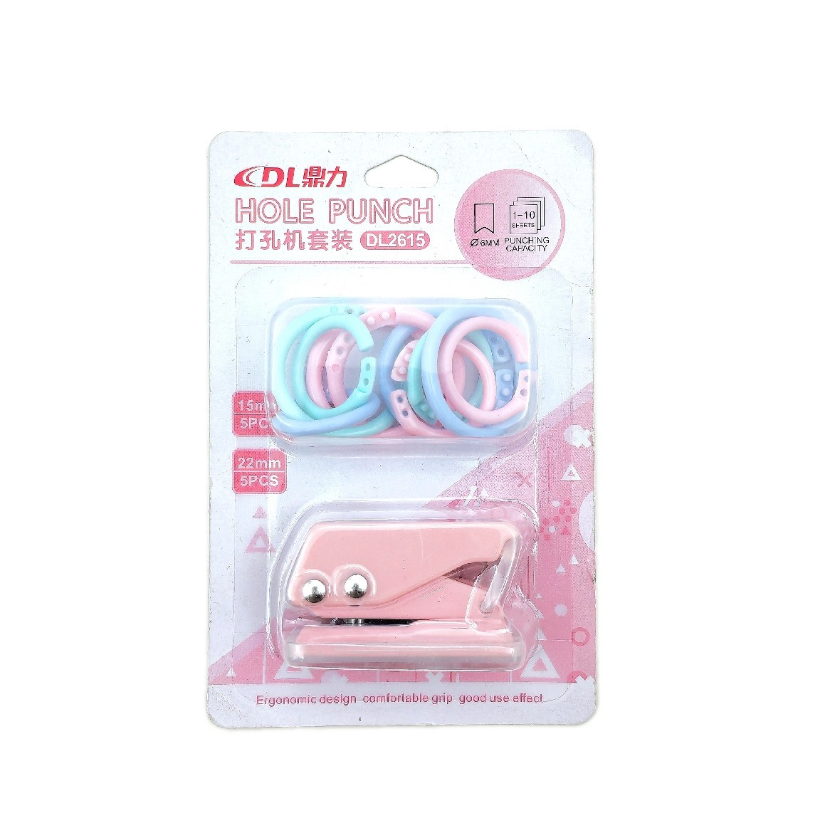 Small handheld hole puncher, stationery, tear-off sheet 5