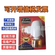 ���Һ ���l���������Һ ��� ����Һ ����Ƭ���������b���Ü���