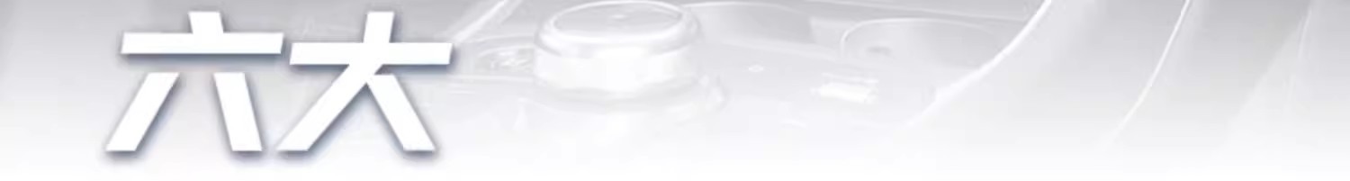25 Byd Destroyer 05 Central Control Navigation Screen Tempered Film Honor Edition Instrument Interior Protective Film