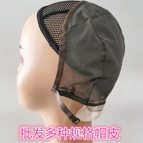 Wholesale 2x 6 4x 4 5x 5 13x 4 13x 6 stitching wig net cap elastic hair net mechanism front lace cap leather