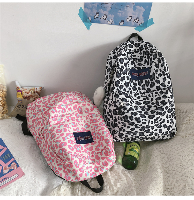 Casual Nylon Cow Print Leopard Print Backpack College Student School Bag Tide Backpack display picture 8