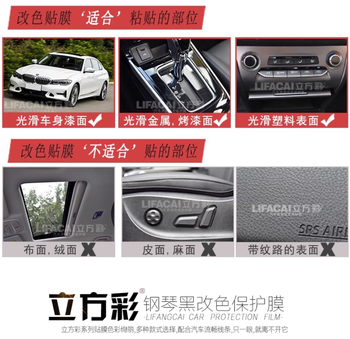 Car Color Changing Film Pet Piano Black Full Car Film Black Body Roof Film Car Clothing Film Bright Black Sticker Car Film