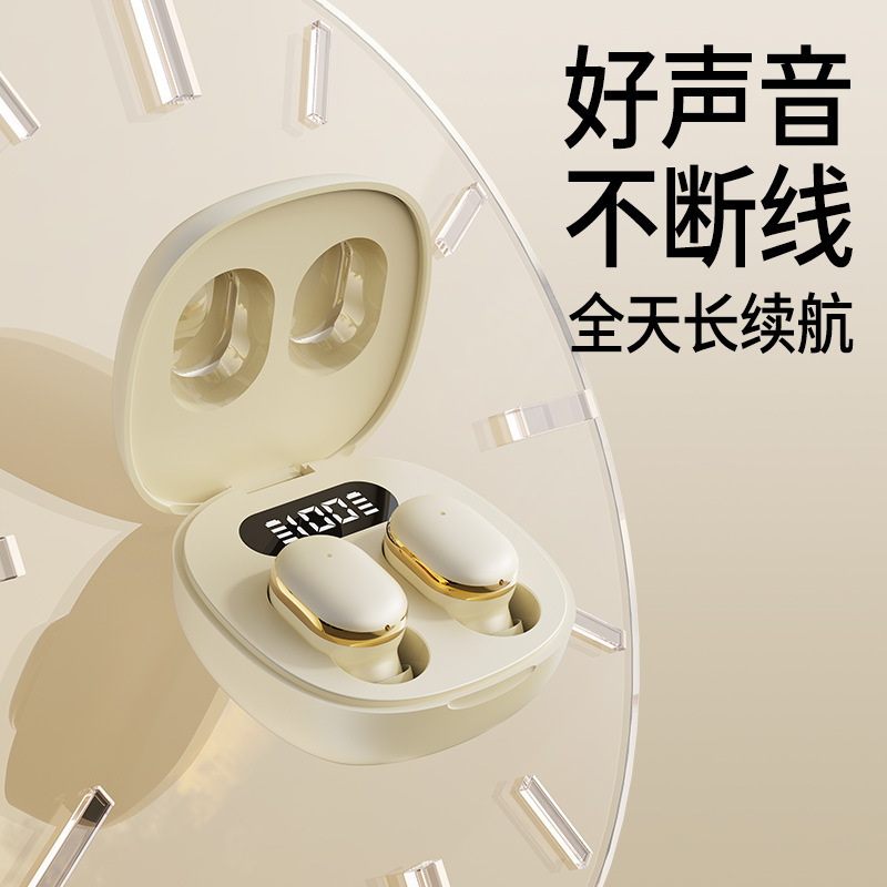 2026跨境爆款Q31睡眠无线蓝牙耳机迷你隐形入耳式高音质音乐耳机