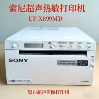 Sony, genuine recorder, printer, x899, D25, x898, D898