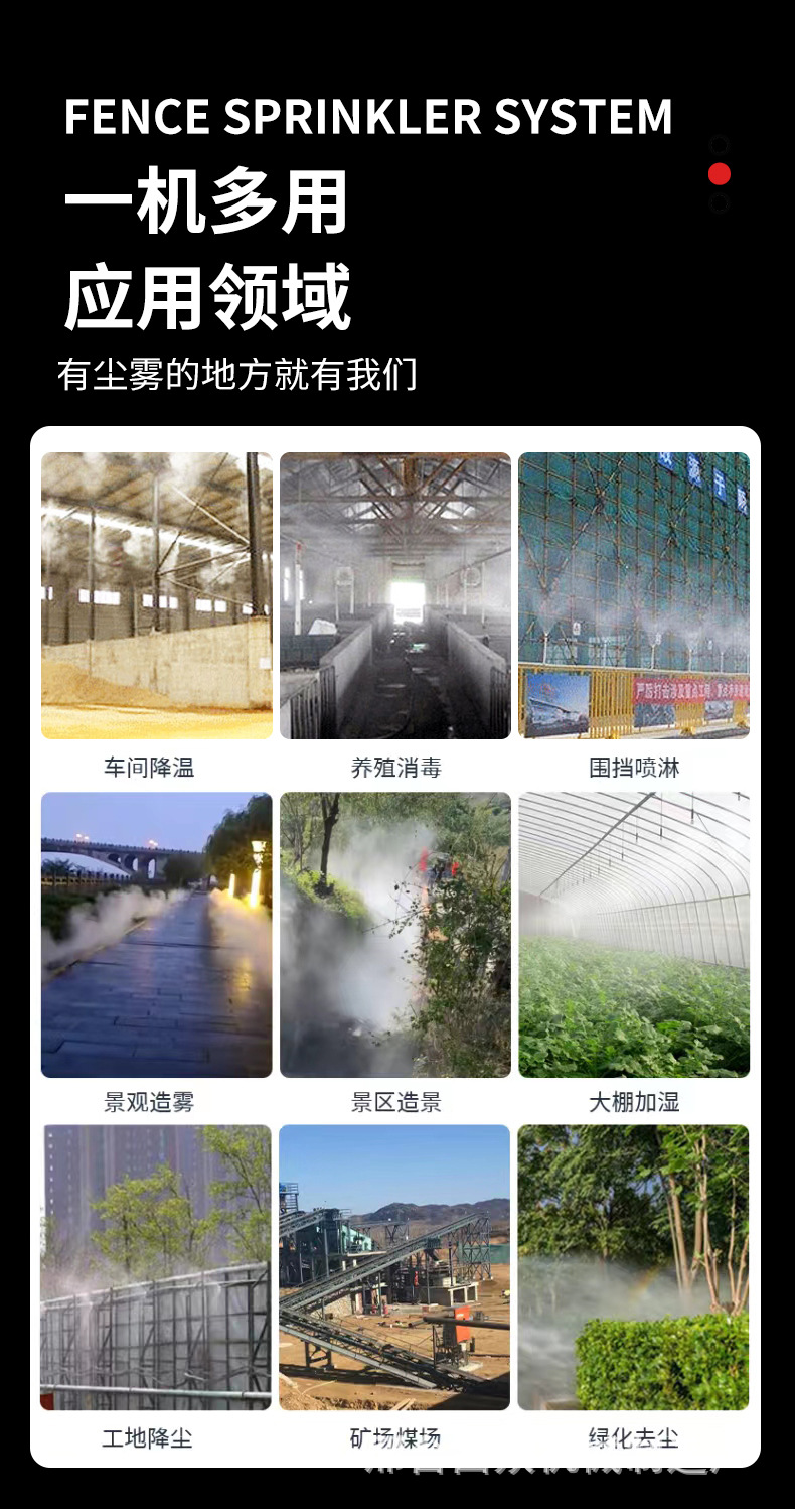 详情 (9).jpg