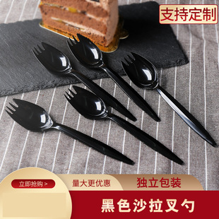 һ��������ɳ�����ӵ�����Ʒˮ���������L���ת������b��ɫ����