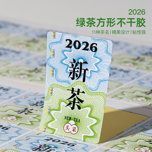 2026�²�˺����~�����z�G����ݴ���ǰ��������η�ژ�ë���N��