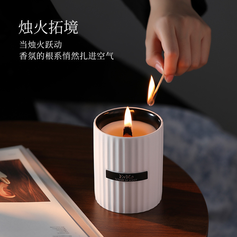 雅风陶瓷祖马陶瓷杯白噪音290g大豆蜡高级伴手礼卧室持久香薰蜡烛|undefined