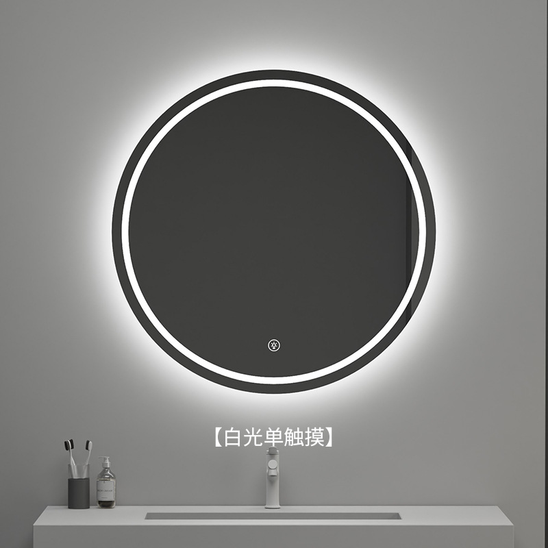 Espejo de baño de desfogado inducción táctil LED luminiscente espejo redondo con lámpara de pared espejo de maquillaje espejo de desfogado