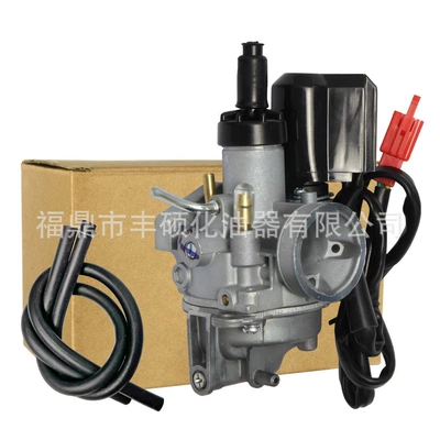 Carburetor, Carburetor