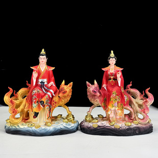 �Ź��������֬�[�����þ�β��12��16��19����Ů���������β����