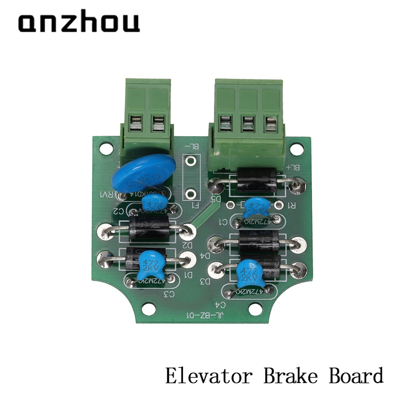 HB20501天津佳利,西子电梯配件JL-BZ-01扶梯制动器抱闸控制板