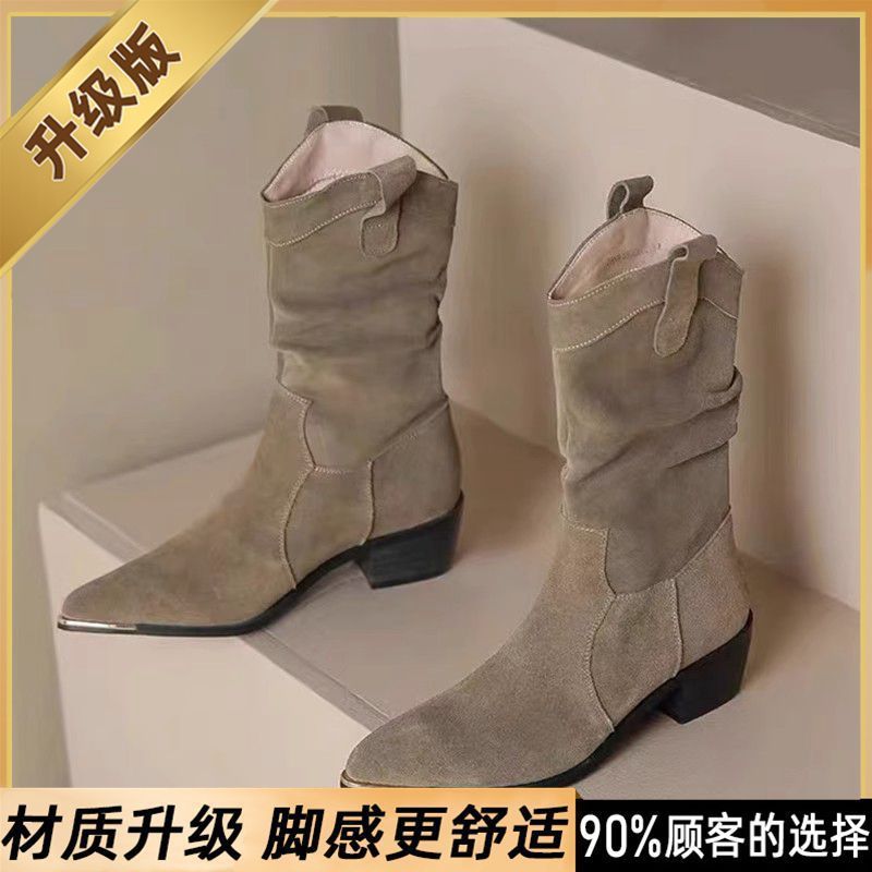 欧美风西部牛仔靴2025秋冬新款尖头磨砂皮短靴女小个子粗跟堆堆靴|undefined