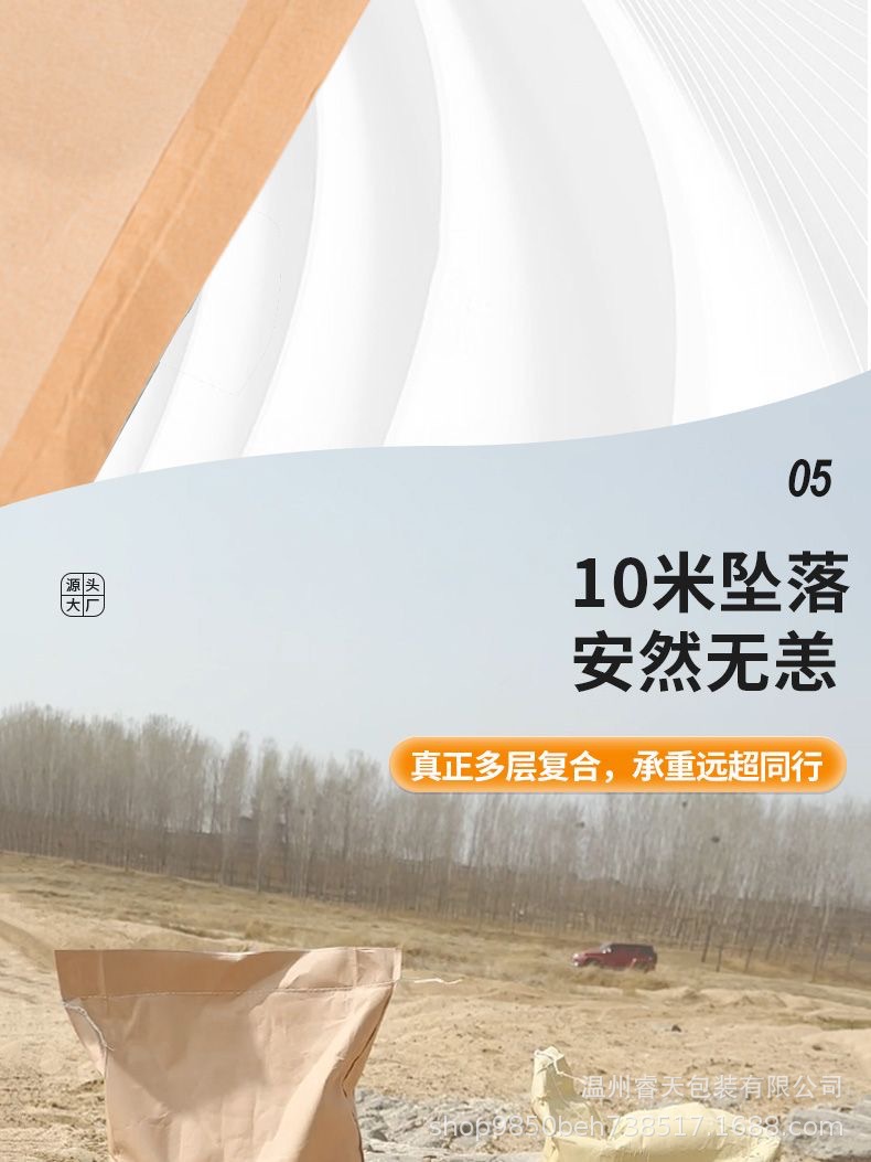 O1CN0161s0PS1CqVECwy26k_!!2217613100132-0-cib.jpg?__r__=1712937888457