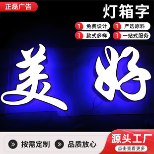 ����l���֏V������LED�����������ֵ���T�^���P䓱��l���ֶ���