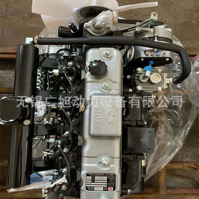 Sida 490 Engine, Engine assembly
