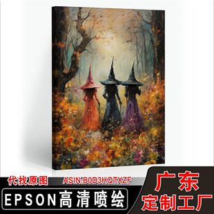���R�d�f�}���Y�ﻨ��ɭ�־��`���Ғ쮋��ñ�ӵ�Ů�׿͏d�b�