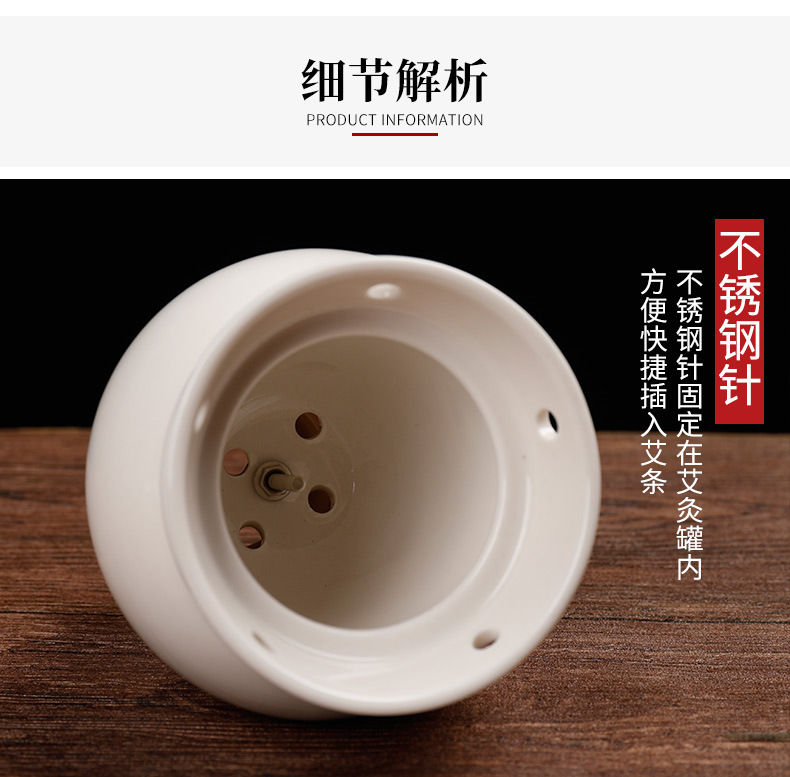 Ceramic Moxibustion Jar with Heat Shield Gua Sha Lid Home Moxa Stick Warmer Ai Tiao Ai Zhu specifications