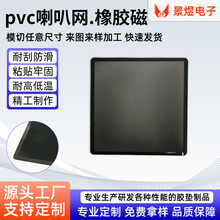 pvc���m�W��X���C����C���ȷ��m����푷��m�^�V�W�W��W�׼���