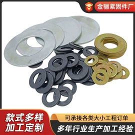 螺栓;螺母;密封垫片