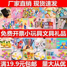 һԪ�ԃȵ�С�������С��С��С�W�ؔ���ߌW����Ʒ�[�ؔ���