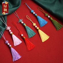 С̖���㎧�鼚���Ї��Y��������L���K�����b�������Ʒ���