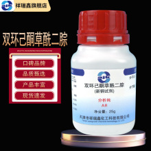  phͪ AR25g/ƿ p(hͪ)