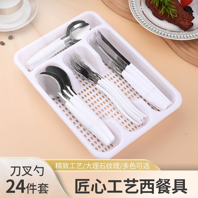 Foreign Trade Cross-Border Brazil 24-Piece Knife, Fork, and Spoon Set with Slanted Handle for Home Use, Steak Knife, Dessert Spoon, Stainless Steel Cutlery Foreign Trade Cross-Border Brazil 24-Piece Knife, Fork, and Spoon Set with Slanted Handle for Home Use, Steak Knife, Dessert Spoon, Stainless Steel Cutlery