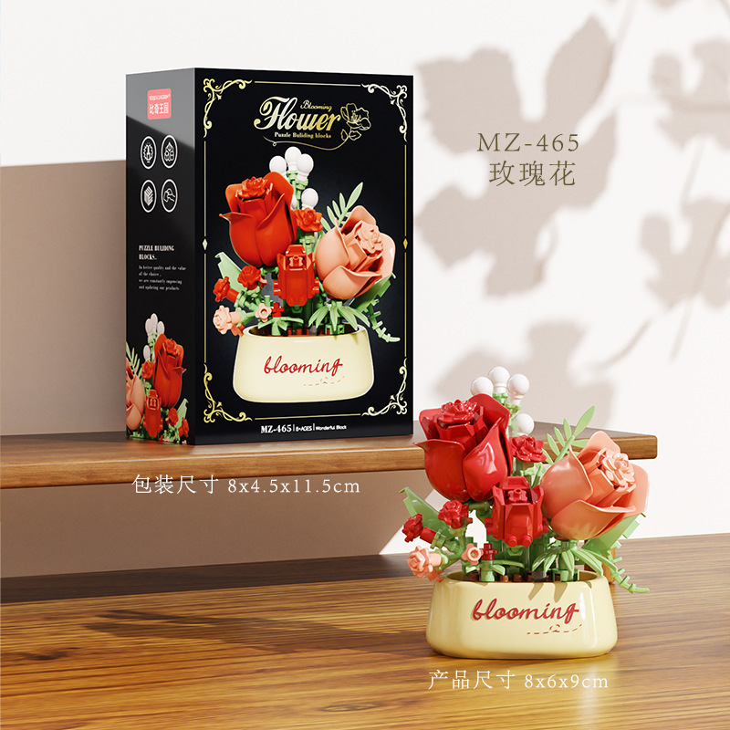 Bloques de construcción de flores de rosa compatibles con plantas suculentas en maceta ornamentos para niños juguetes de puzzle para niñas regalos del 1 de junio