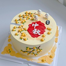 2025���﹝�ɐ�С���ӵ����b[��ܛ�z�������決�b���������