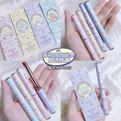 Manasilson Initial Manor Light Sensing Crystal Transparent Lipstick Moist Mirror Lip Color Hydrating Moisturizing Girl Heart Student Cosmetics