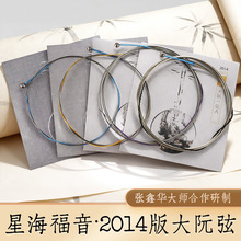 �Ǻ�����������1/2/3/4��ȫ���Ҿ�2014�挣�I����������������