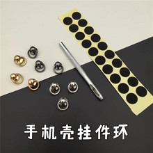 ����ᔒ����Ȧ��diy�ֹ��֙C�������������ْ�h���h���z����