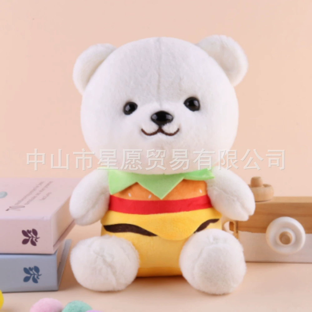 Plush cute toy, rag doll, Birthday gift