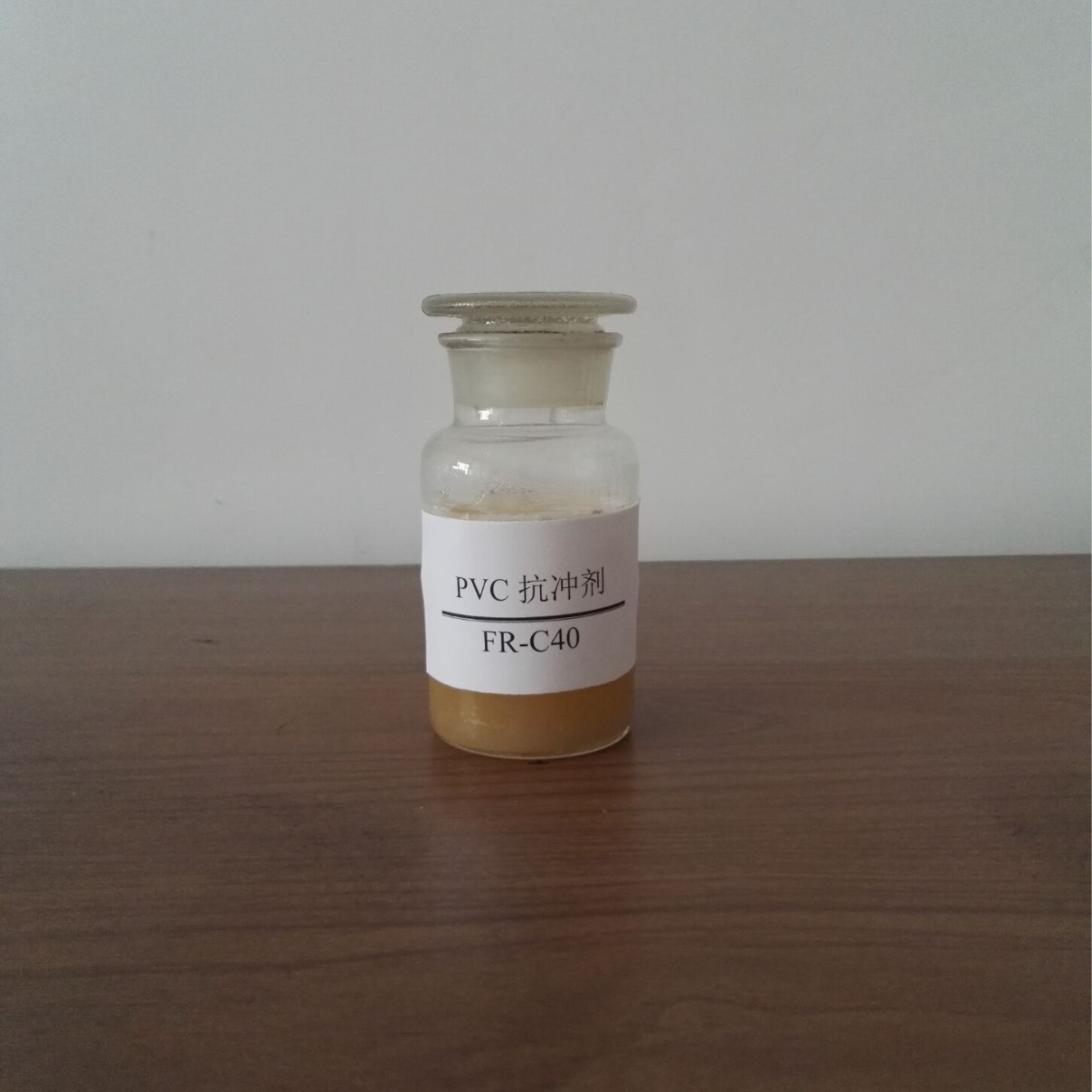 提高管板材耐低温性能抗冲剂性能耐寒性能好特殊多种官化合物