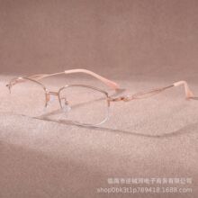 新时尚高清女款中老年老花镜防蓝光阅读舒适远视眼镜实体眼镜专供