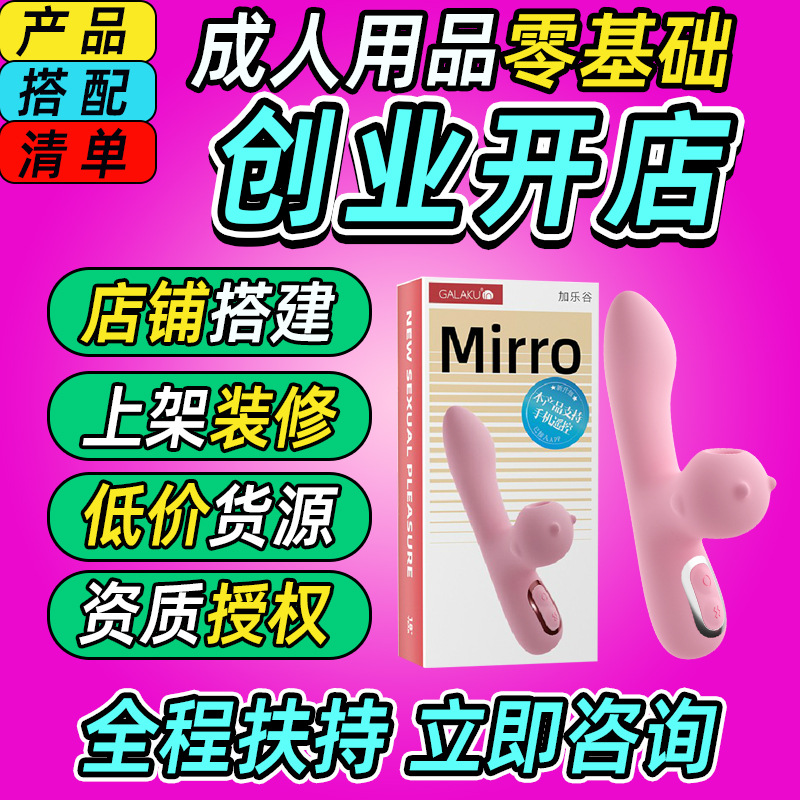 zt通用6