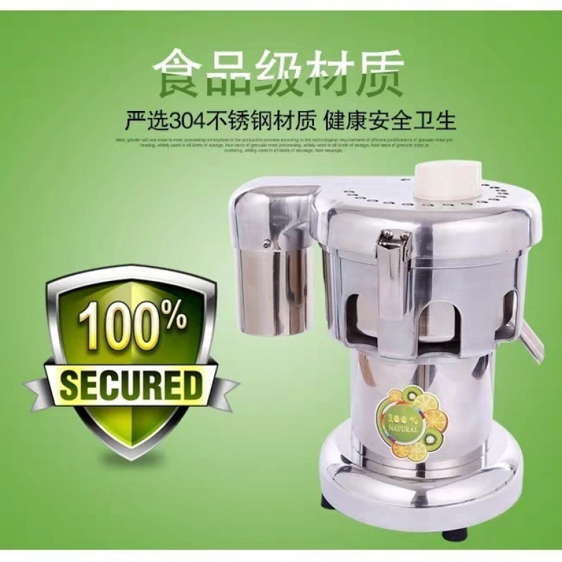 Juicer comercial A3000 Juicer automático Juicer separador Juicer de frutas Juicer de frutas y verduras