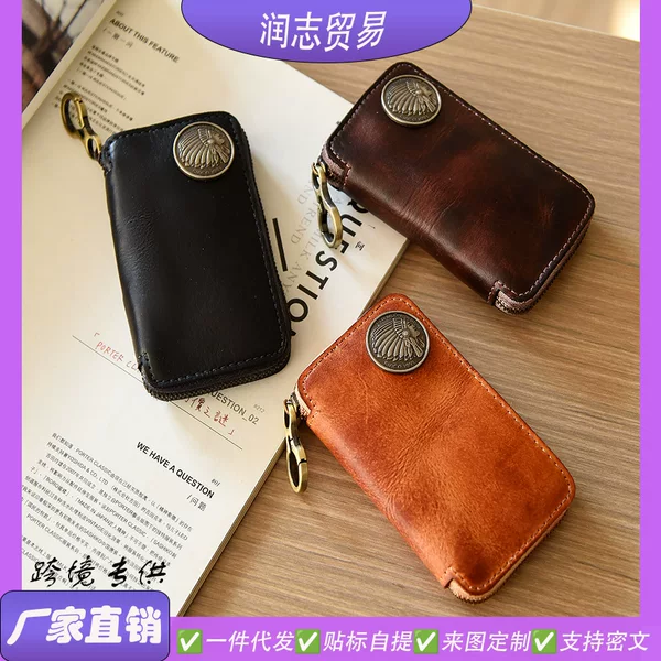 2026 New Model Top Layer Cowhide Key Bag, Multifunctional Large Capacity Men's Waist-Hanging Vintage Genuine Leather Key Organizer