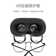 �m���R�^���έh ���o��ҕ���R���ܹ΂� VR ����m��Oculus Quest2