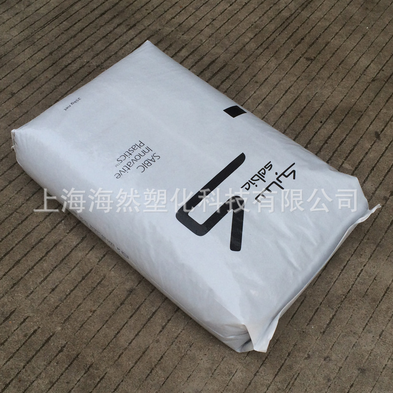 PA66/聚酰胺/SABIC/RFL36U/玻纤和PTFE增强/耐磨/自润滑/抗紫外线