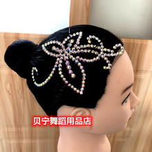 �ك��������ِ�^��˳��˱��ݰl��赸����Ʒ