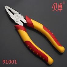 ؐ׿91001���ö�N��̖�ϻ��Q䓽z�Q�����Qб���Q䓽z�Q�������l
