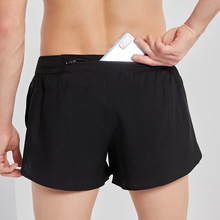 运动短裤男女马拉松长跑透气速干内衬防走光健身训练三分裤无痕