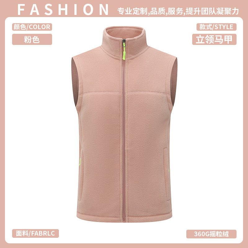 Invierno de alta gama cross-border chaqueta sin mangas chaleco deportivo al aire libre clip de caballo rojo reunión anual de lana chaleco de herramienta personalizado