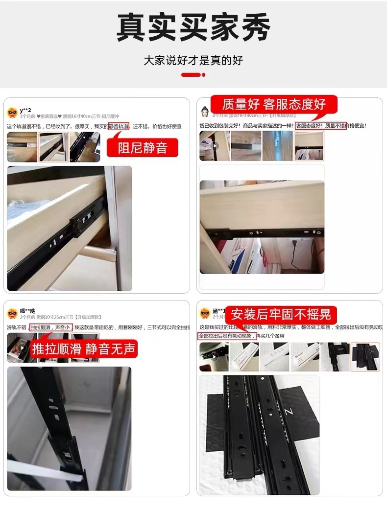 微信图片_20240705122059