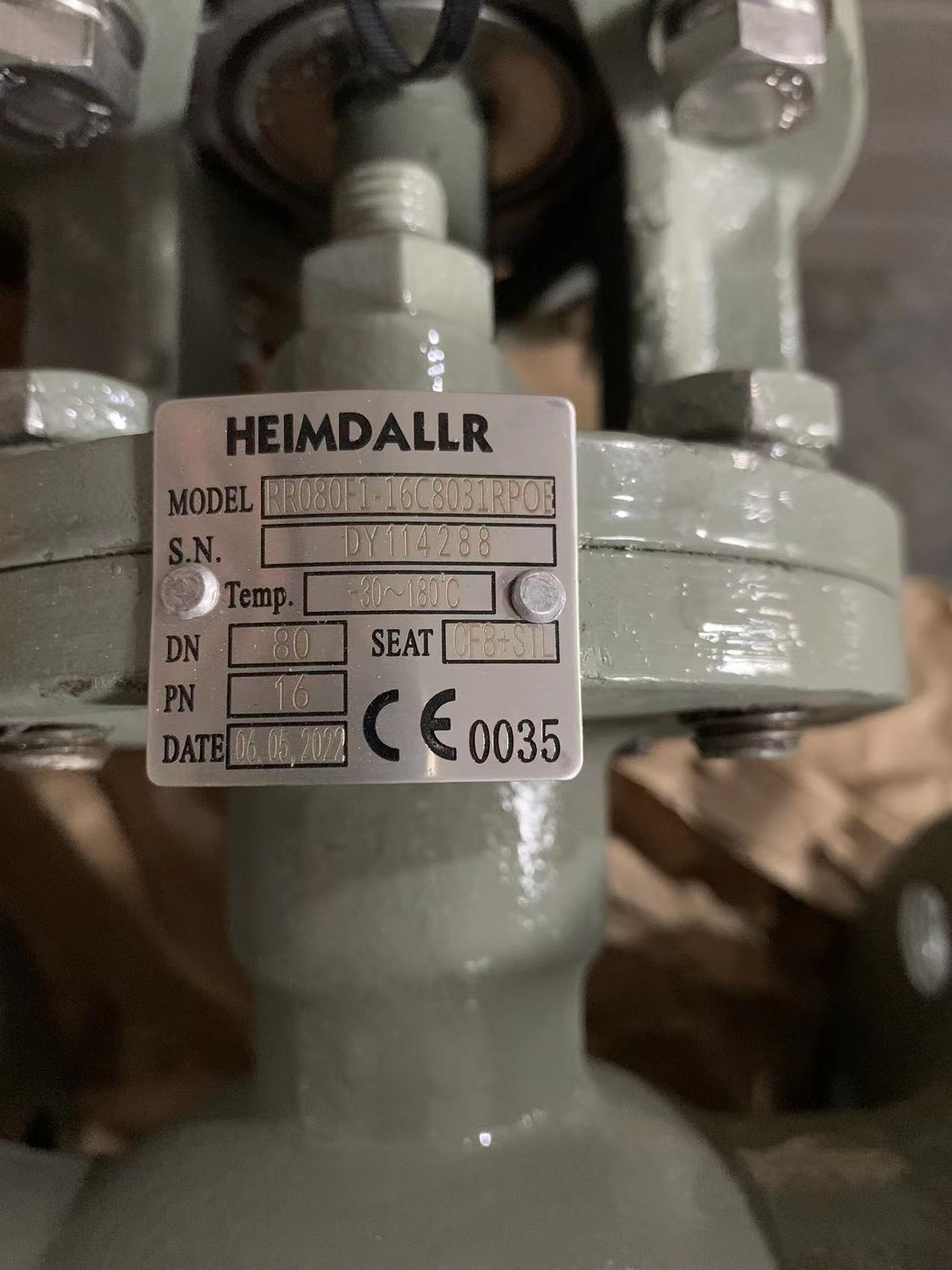 厂家现货直供阀门HELMDALLR电气动球阀RR080F1-16C8031RPOE