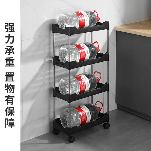 Storage rack trolley storage rack multi-layer storage equipment dormitory storage artifact sandwich storage rack narrow model